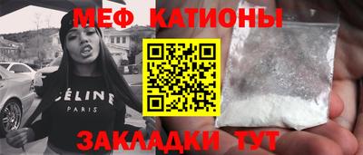 амфетамин Новодвинск
