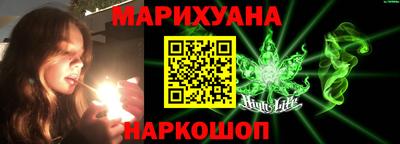 спиды Нальчик