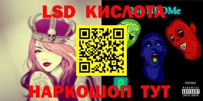 МДПВ Нарткала