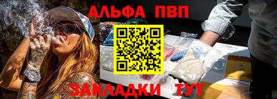 МДПВ Нарткала