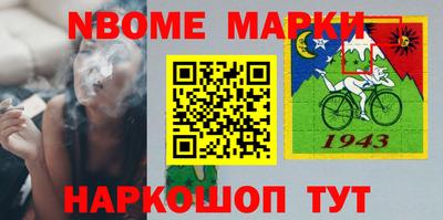 МДПВ Нарткала
