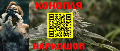 спиды Нальчик