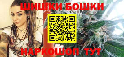 спиды Нальчик