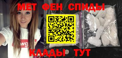 героин Новозыбков