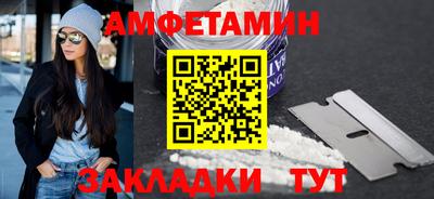 соль курить ск Нягань