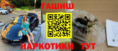спиды Нальчик