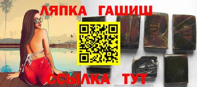 spice Наро-Фоминск