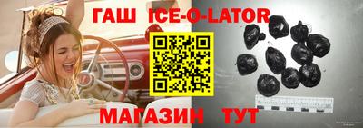 МДПВ Нарткала