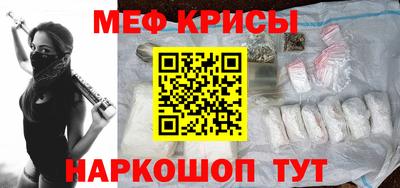 МДПВ Нарткала
