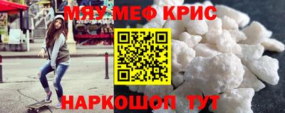 МДПВ Нарткала