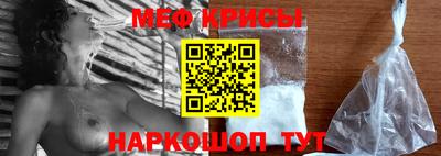 МДПВ Нарткала